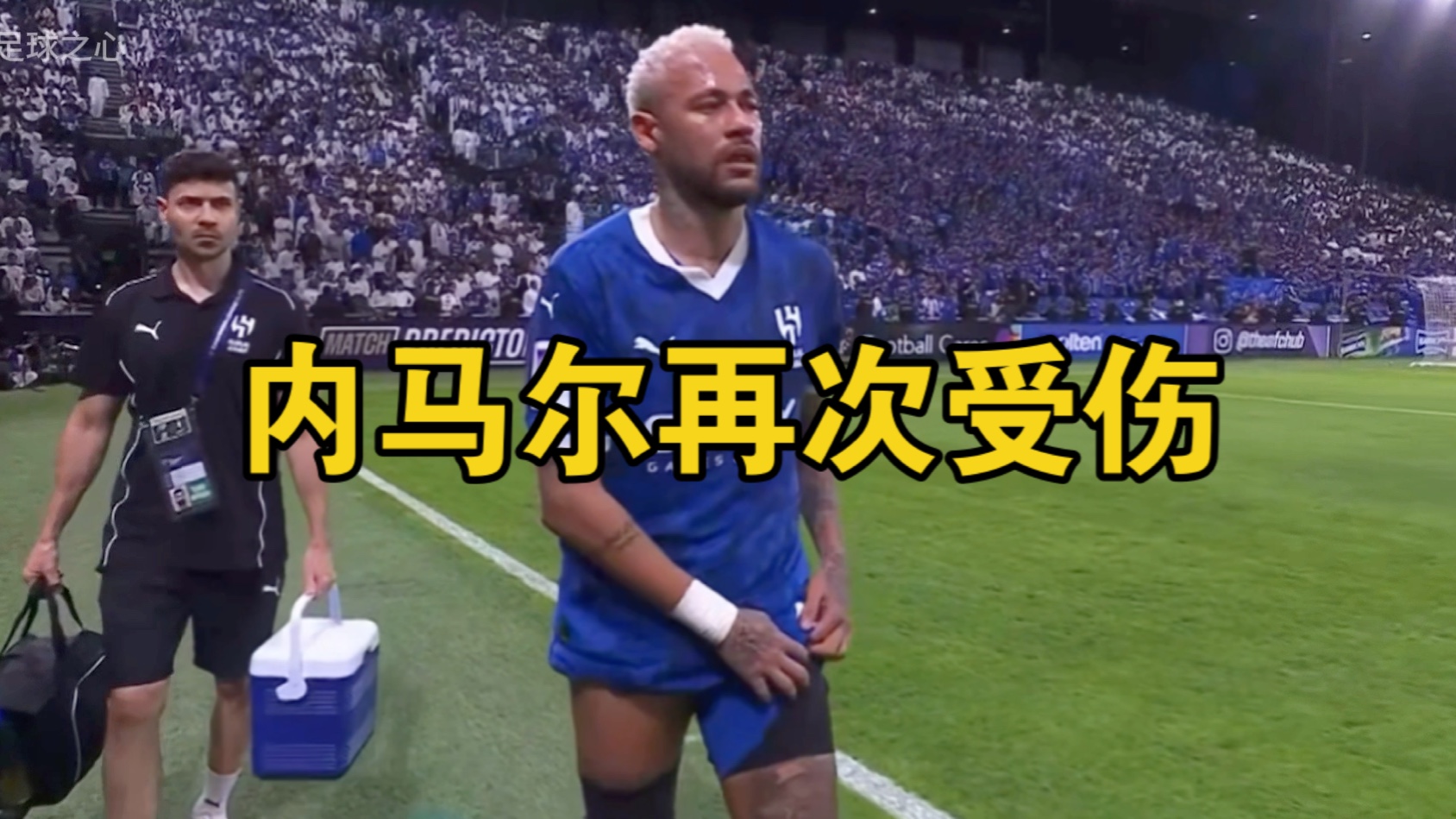 德国队带队取胜！，内马尔重要时刻领先优势明显全场沸腾不已的简单介绍